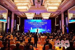 广州民声新闻爆料网,聚焦民生热点,传递市民心声 第2张 广州民声新闻爆料网,聚焦民生热点,传递市民心声 第2张